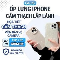 ราคา เคสไอโฟน TPU แบบนุ่มลายหินอ่อนกันกระแทก - GULIS (44464534519)