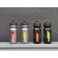 ราคา ขวดน้ำจักรยาน KAZE ขนาด 550ml. (2871980818)