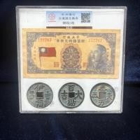 ราคา Hi เหรียญโบราณหยวน Datou เหรียญเงินดอลลาร์สามเหรียญหนึ่งธนบัตรเกรดชุดโบราณคอลเลกชันงานฝีมือ 2 (7) DFLM~ salxz (57304125578)