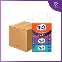 ราคา [ยกลัง] ไนซ์ ซอฟท์แพ็ค กระดาษทิชชู่ Nice 220 แผ่น แพ็ก 4 ห่อ 12 แพ็ก (2180040958)