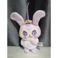 ราคา ตุ๊กตาพวงกุญแจ Police x Warrior Love Patrina ขนาด6.5นิ้ว (29352965443)