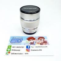 ราคา OLYMPUS M.ZUIKO DIGITAL ED 75mm F1.8 (16925137840)