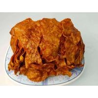 ราคา ปลาหวานตัว เนื้อทะเลแท้ปลา90% สูตรโบราณน้ำตาลโตนด หวานอร่อย สดใหม่ทุกวัน ขนาด500g ราคา ถูก / ส่งราคา ถูก (52302127421)