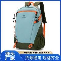 ราคา กระเป๋าเป้สะพายหลังกันน้ําสำหรับเดินป่าและเดินทาง เหมาะสำหรับทั้งผู้หญิงและผู้ชาย (47054008769)