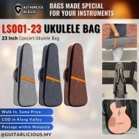 ราคา Deluxe 8mm Think Sponge Cushion 23 นิ้ว Ukulele Concert Bag ( LS001-23" / LS001-23 / 23 / 24 นิ้ว ) (57353529838)