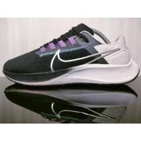 ราคา รองเท้าวิ่ง Nike zoom Pegasus 38 (15851579492)
