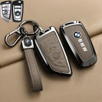 ราคา เคสกุญแจรถยนต์ โลหะ สําหรับ BMW X1 X3 X5 X6 X7 1 3 5 7 Series G30 G20 G32 G11 Z4 G01 G02 F15 F16 G07 ปลอกกุญแจ พวงกุญแจรถ (42164453545)