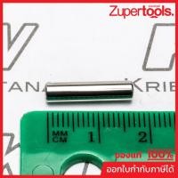 ราคา MAKITA มากีต้า MP256219-1 อะไหล่HM-1500#3 PIN 4(HM1301) NO.3 PIN 4 FOR HM1500 Code 256219-1 (22510779499)