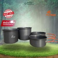 ราคา Fire Maple ชุดหม้อ FMC-208 Cookware (49402601669)