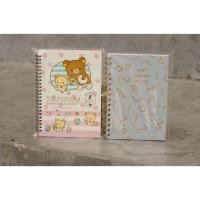 ราคา — พร้อมส่ง !! สมุดปกแข็งสันห่วง ☁️ (2315919231)