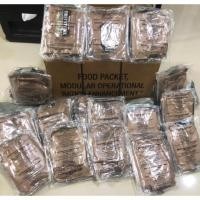 ราคา MRE US( MORE. lot ปี 2019 ไม่มีอาหารหลัก) (5424339285)