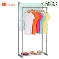 ราคา [ลดพิเศษ] InnHome ราวแขวนผ้า ราวตากผ้าบาร์คู่ ราวแขวนผ้าอเนกประสงค์ ราวตากผ้า แข็งแรง ทนทาน ราวแขวนเสื้อผ้า รุ่น L201 (29334573520)