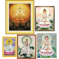 ราคา ชุดปักครอสติชพิมพ์ลาย เจ้าแม่กวนอิม (Guanyin Cross stitch kit) (5969163352)