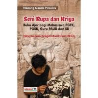 ราคา หนังสือ วิจิตรศิลป์ และ คริยา - หนังสือเรียนทั่วไปสําหรับนักเรียน อนุบาล ประถม และการศึกษาปฐมวัยและระดับประถมศึกษา (28637910603)