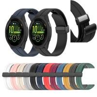 ราคา สําหรับผู้เบิกทาง Garmin 255S 265S vivomove 3S 4S Venu 2S 3S สายรัดซิลิโคนสายรัดข้อมือแม่เหล็ก (27531482497)