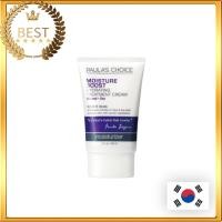 ราคา Paula's Choice Moisture Boost Hydrating Treatment Cream 60ml