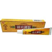 ราคา FFX จัดส่งในวันเดียวกัน Lingfu Qinggong Royal Skin ครีมสมุนไพร ครีมใช้ภายนอก/1.16 มะม่วง (46754824227)