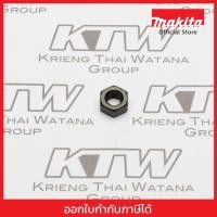 ราคา MAKITA มากีต้า MP931302-2 อะไหล่ HR4030C#76 น็อต M6 NO.76 HEX NUT M6 FOR HR4030C Code 931302-2 (43726269414)