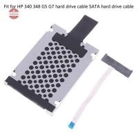 ราคา AdaChoi 1/2PCS สําหรับ 340 348 G5 G7 ฮาร์ดดิสก์ไดรฟ์สายแคดดี้ชั้นวาง TPN-I136 ใหม่ SATA HDD สาย TH (29976263841)