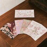 ราคา โรน่าสามพัล รายา โดย ทูดันgruffle (57256168041)