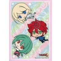ราคา Bushiroad Sleeve Collection Mini Extra Vol.44 Cardfight!! Vanguard Try Three Rubber Q - ซองใส่การ์ด (23820891681)