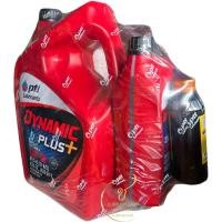 ราคา น้ำมันเครื่อง ปตท.ไดนามิค พลัส SAE15W-40 ขนาด 6ลิตรแถม1ลิตร แถมM150 1ขวด เครื่องยนต์ดีเซลเกรดรวม (23372721151)