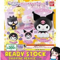 ราคา [Bandai] Capchara Sanrio Character 6 - ของเล่นแคปซูล Gashapon (51550348784)