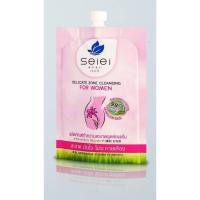 ราคา east 1ซอง Seiei lacto bacilious delicatezone cleansing ผลิตภัณทำความสะอาดจุดซ่อนเร้นผู้หญิง พกพา (44054927992)