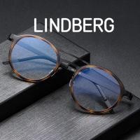 ราคา แว่นตาไทเทเนียมบริสุทธิ์ [β] กรอบแว่นตาทรงกลมสองชั้นสไตล์เรโทร LIND.BERG Linde.Berg สไตล์เดียวกัน 9739 ไม่มีสกรู แว่นตาสายตาสั้นแบบเรียบง่าย กรอบไทเทเนียมกว้าง 142 มม. (42054967289)