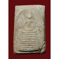 ราคา พระสมเด็จ วัดเกศไชโย นอกพิมพ์ สวยงาม (19183727230)