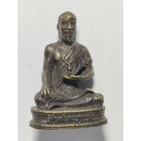 ราคา รูปหล่อท่านหมอชีวกโกมารภัจจ์ หลวงพ่อบ๋าวเอิง วัดสมณานัมบริหาร(วัดญวน)กรุงเทพฯ ปี ๒๕๒๒ หลวงปู่โต๊ะ ร่วมปลุกเสก (57405337950)