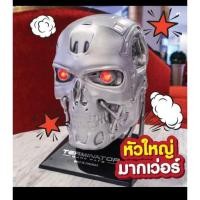 ราคา ถัง คนเหล็ก *มีแบบอยู่ในซีล ของแท้ จากโรงหนังเมเจอร์ / เทอร์มิเนเตอร์ Terminator หัว ของสะสม Major (23338075196)