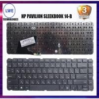 ราคา HP Pavilion Sleekbook 14-b 14-b008tu 14z b009tu b010au b039tu แป้นพิมพ์แล็ปท็อป (40174561374)