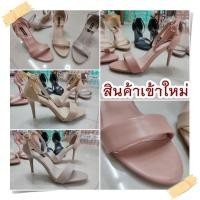 ราคา รองเท้าสไตล์รัดส้น ส้นสูง 3.5 นิ้ว งานหนังพียู ทรงเรียบหรู ผู้ดีมากจ้า สายรัดข้อเท้าแบบเกี่ยวปรับระดับได้ K59062 (19846049227)