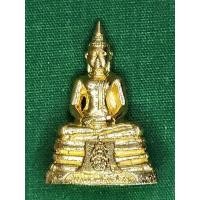 ราคา พระกริ่งหลวงพ่อโสธร ปี 2539 (23274508015)