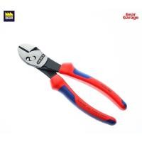 ราคา คีมตัด KNIPEX NO.73 72 180 TwinForce High-Leverage Diagonal Cutter 180mm.Factory Gear By Gear Garage (27081523754)