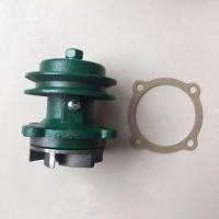 ราคา ปั๊มน้ำหมุนเวียนสำหรับเครื่องยนต์ดีเซล รถเกษตร รถสามล้อ ปั๊มน้ำหมุนเวียน ตัวปั๊ม ปั๊มน้ำสำหรับรถแทรกเตอร์สี่ล้อขนาดเล็ก (51755022422)