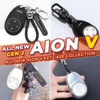 ราคา เหมาะสําหรับ GAC Aion v ev/ Gen2 SUV กล่องกุญแจรถต่างๆฝาครอบกุญแจรถรวมสมาร์ทหล่อเด็กจี้กุญแจรถ high-end C (25540127003)