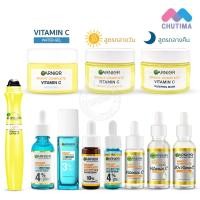 ราคา การ์นิเย่ ไลท์ คอมพลีท / ไบรท์ คอมพลีท เซรั่ม GARNIER Light Complete / Bright Complete Serum / Eye Roll-On (17318440894)