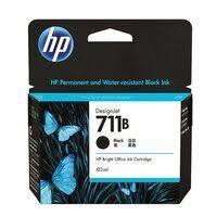 ราคา HP Design jet 711 CZ129A Bk CZ130A C CZ131A M CZ132A Y หมึกอิงค์เจ็ท แท้ T120 T520 ประกันศูนย์เอชพี (1108194961)