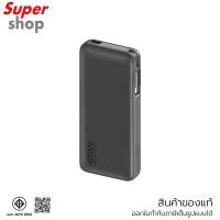 ราคา Eloop Orsen แบตเตอรี่สำรอง Powerbank 20000 mAh รุ่น E66 Grey (42858694350)