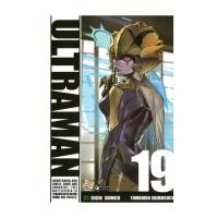 ราคา นายอินทร์ หนังสือ อุลตร้าแมน เล่ม 19 (การ์ตูน) (24633733234)