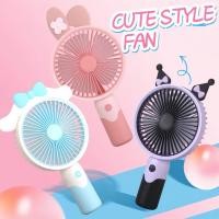ราคา คุโรมิหู พัดลมพกพา พัดลมมือจับ ตั้งโต๊ะได้ วางมือถือได้ (27135797616)