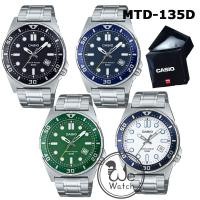 ราคา !!ประกัน1ปีและกล่อง CMG!! CASIO รุ่น MTD-135D นาฬิกาผู้ชาย กันน้ำ 50 เมตร MTD MTD135 MTD-135 (29372982550)