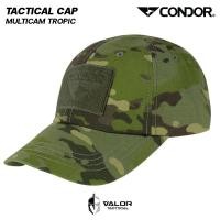 ราคา Condor - Tactical Cap [Multicam Tropic] หมวกแก็ป สีเขียว หมวกลายพราง กันแดด one size สำหรับผู้ชาย และผู้หญิง (27024132884)