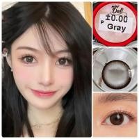ราคา คอนแทคเลนส์ ธรรมชาติ รุ่น Mini Dali สีเทา/ตาล Gray/Brown (26424822572)