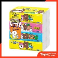 ราคา CELLOX เซลล็อกซ์พิวริฟายไลน์เฟรนด์กระดาษเช็ดหน้าซอฟท์แพค 110แผ่น แพค 4 [8850046285402] (43673012417)