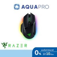 ราคา Razer BASILISK V3 Pro Black เมาส์ไร้สาย RGB ประกันศูนย์ไทย 2 ปี (25682704103)