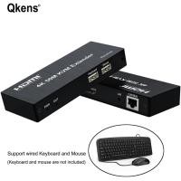 ราคา 4K 50M KVM HDMI Extender Over Rj45 Cat5e/6 Ethernet Cable Audio Video Transmitter และตัวรับสัญญาณรองรับคีย์บอร์ดเมาส์แล็ปท็อปพีซี (48655720023)