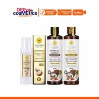 ราคา แท้✅ พิณนารา Pinnara เซรั่มน้ำมันมะพร้าว เซรั่มพิณนารา แชมพูพิณนารา ครีมนวดพิณนารา | ราคาต่อขวด (18984989291)